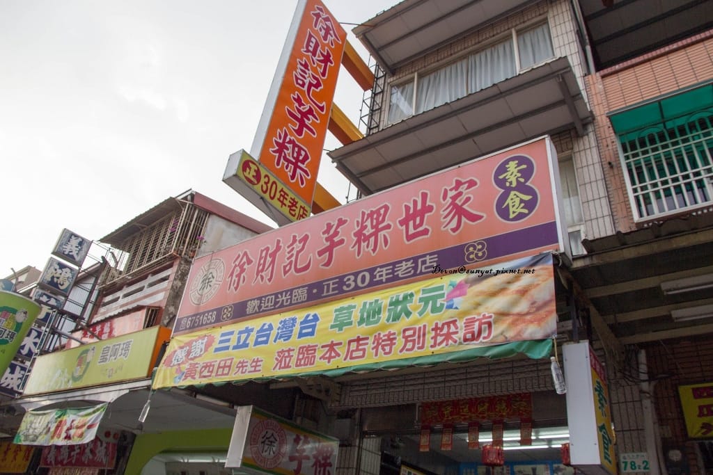 IMG_7131 (1024x683).jpg