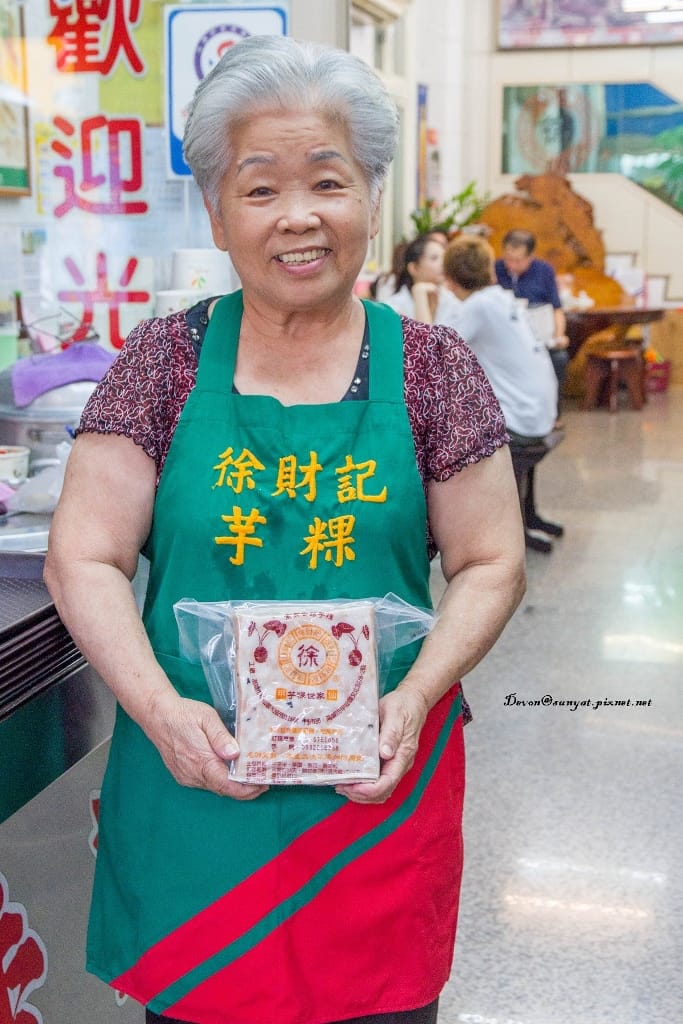 IMG_7134 (683x1024).jpg