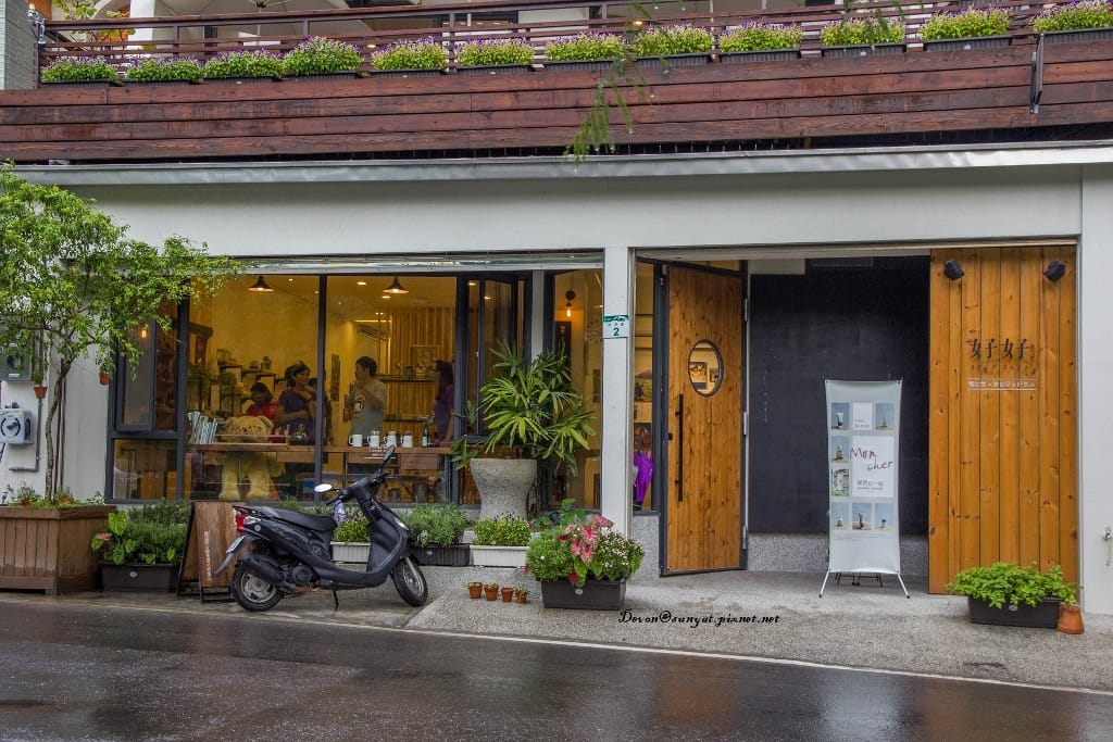 IMG_7067 (1024x683).jpg