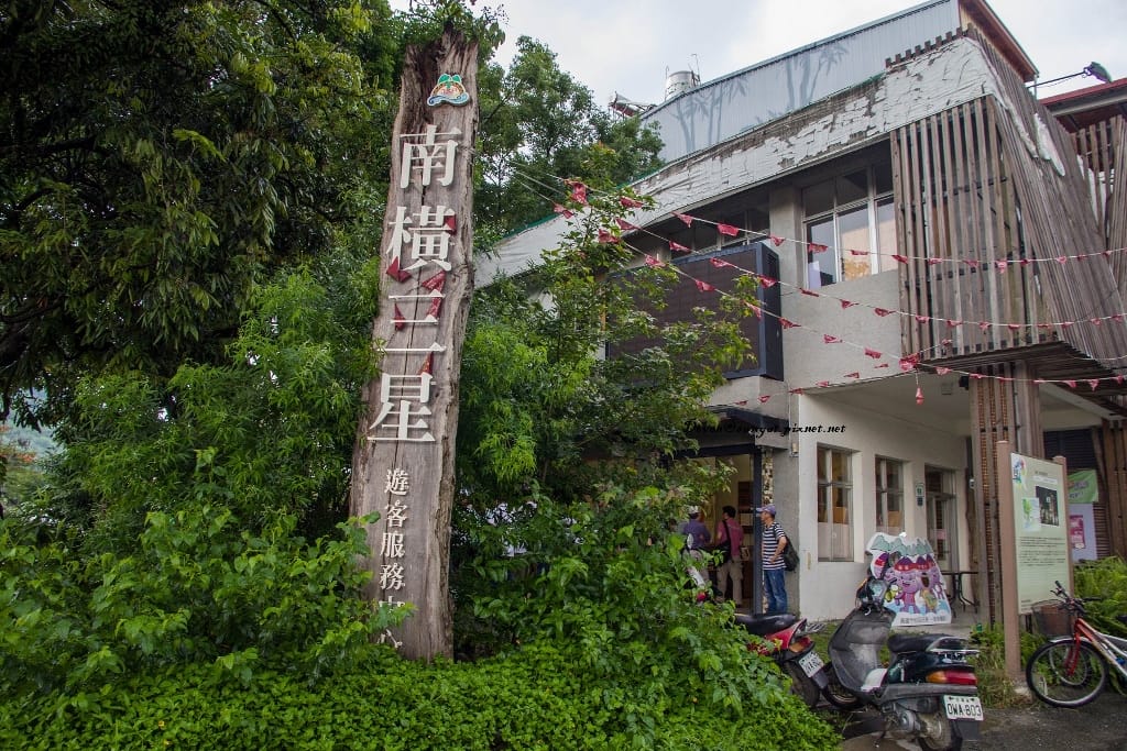 IMG_7057 (1024x683).jpg