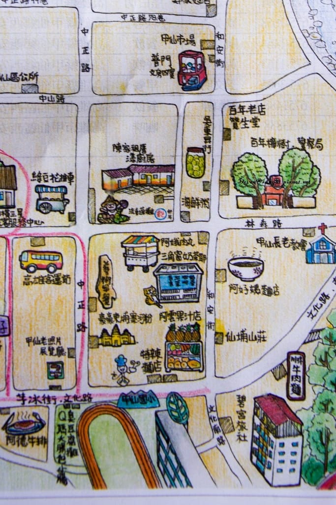 IMG_7111 (683x1024).jpg