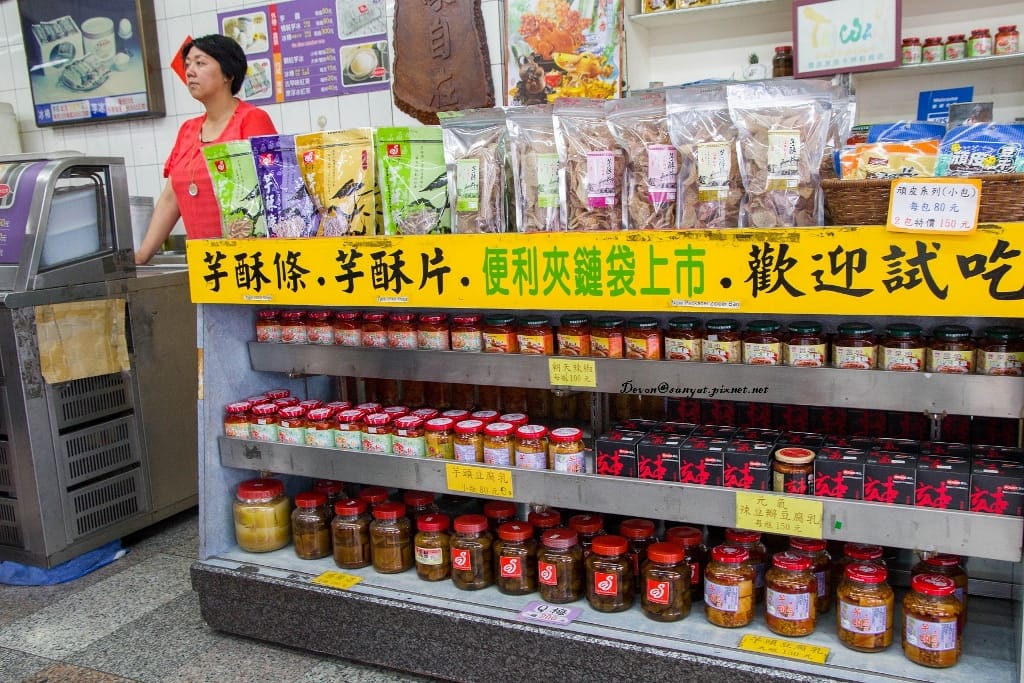 IMG_7079 (1024x683).jpg