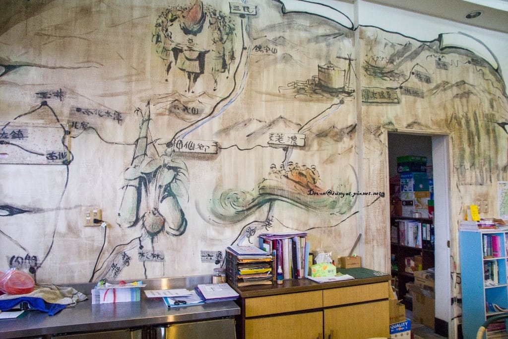 IMG_7054 (1024x683).jpg