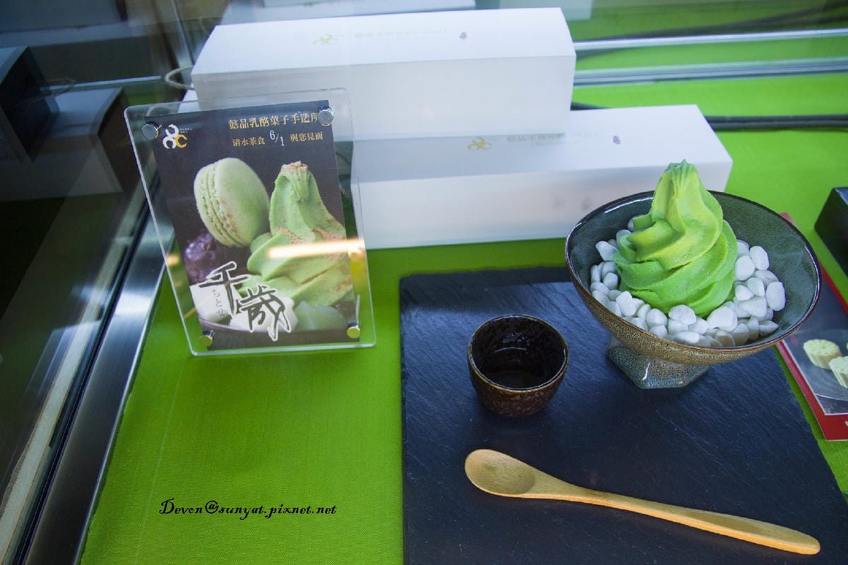 IMG_7651 (1280x844).jpg