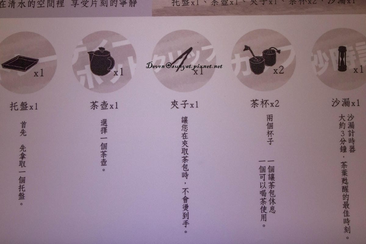 IMG_7642 (1280x957).jpg