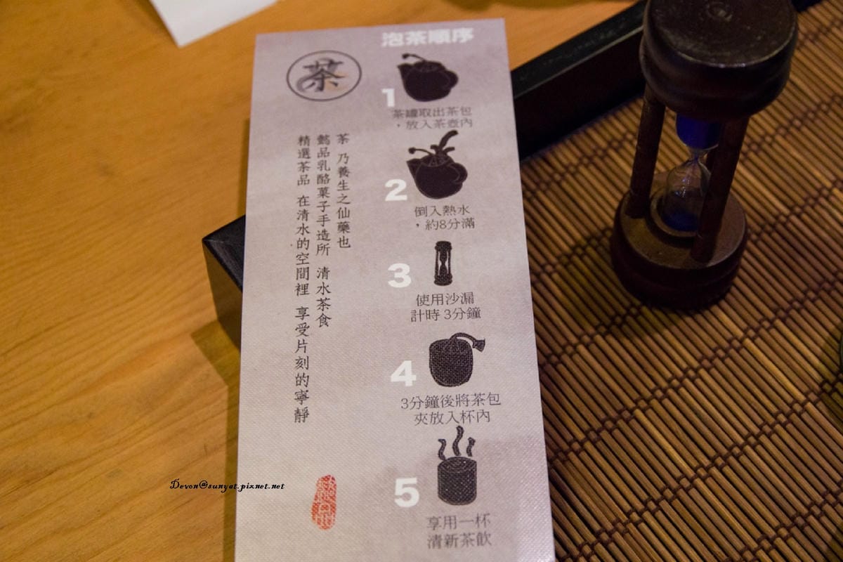 IMG_7583 (1280x853).jpg