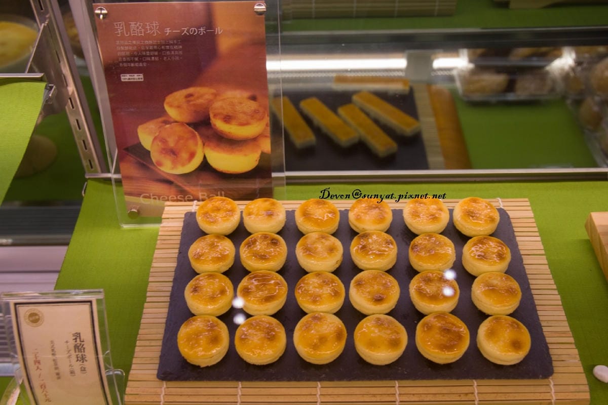 IMG_7567 (1280x853).jpg