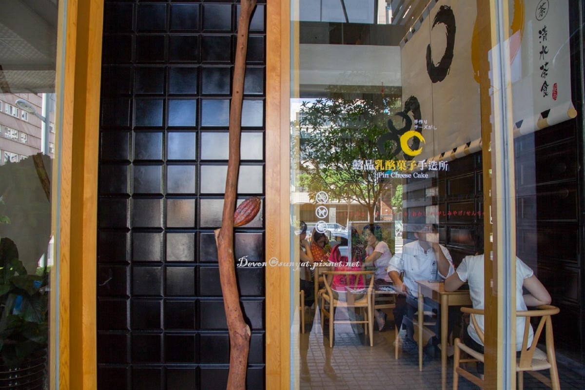 IMG_7552 (1280x853).jpg