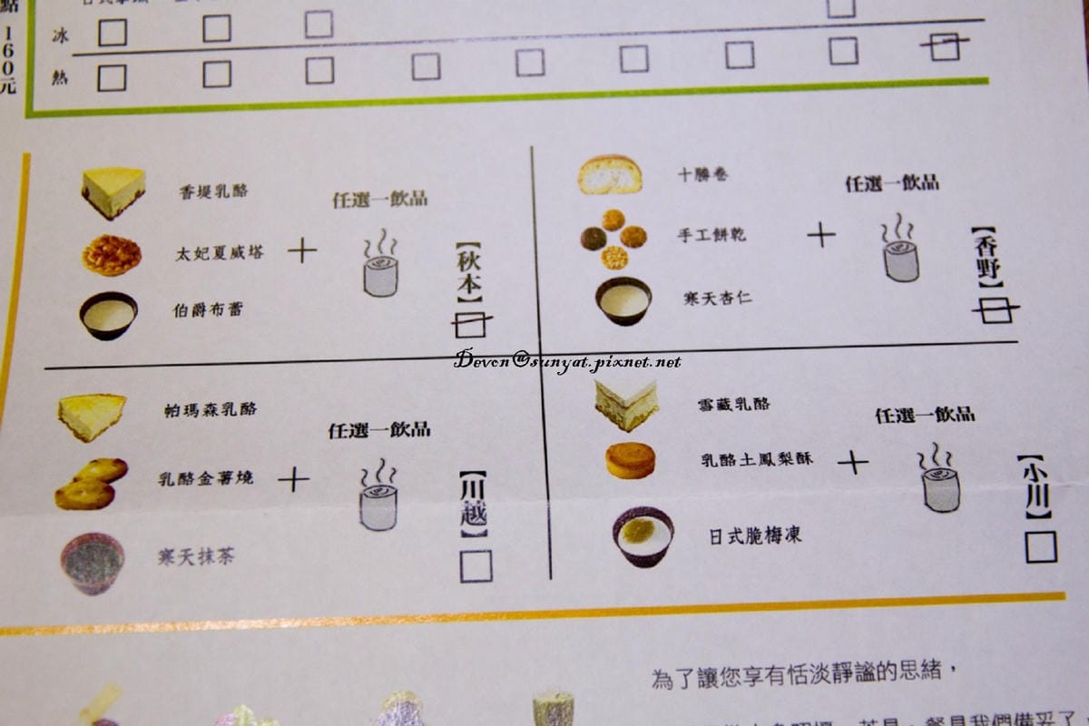 IMG_7555 (1280x853).jpg