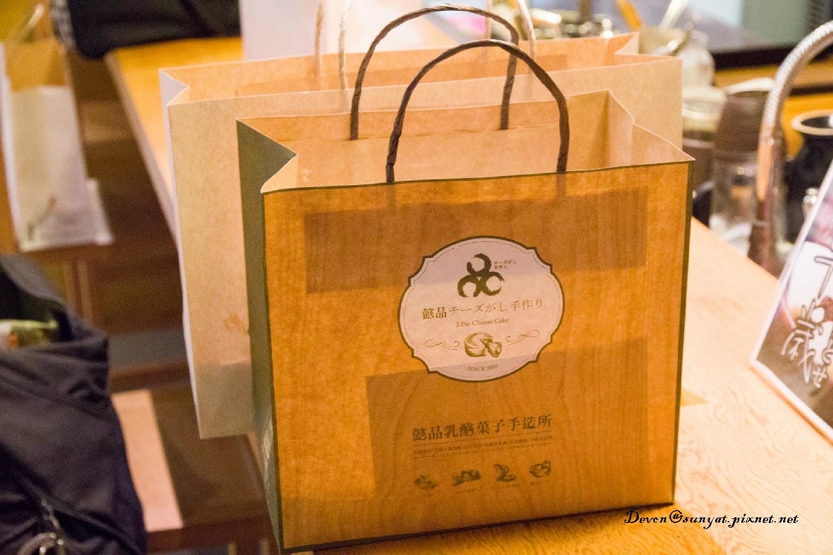 IMG_7653 (1280x853).jpg