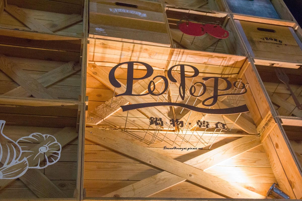 IMG_7905.jpg IMG_7905.jpg