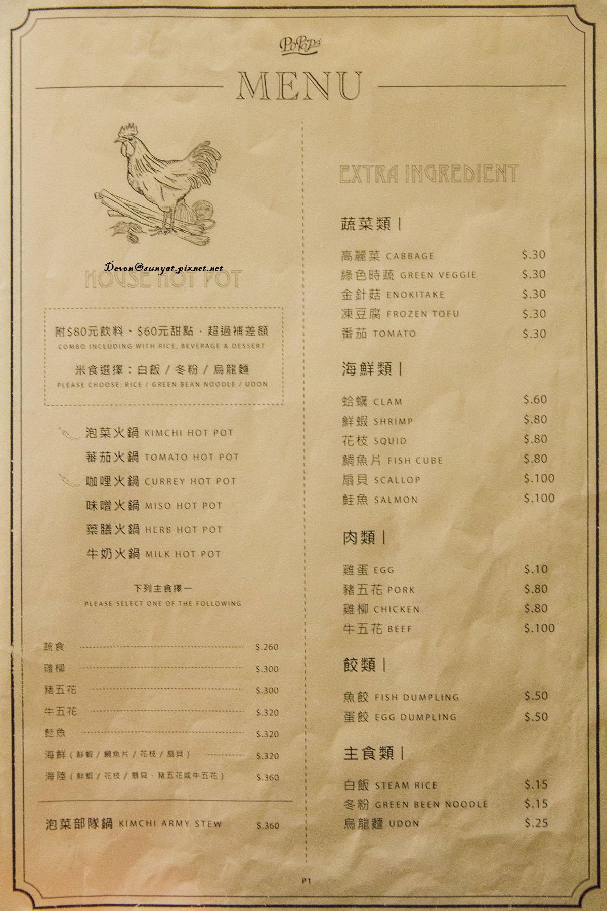 IMG_7845.jpg IMG_7845.jpg