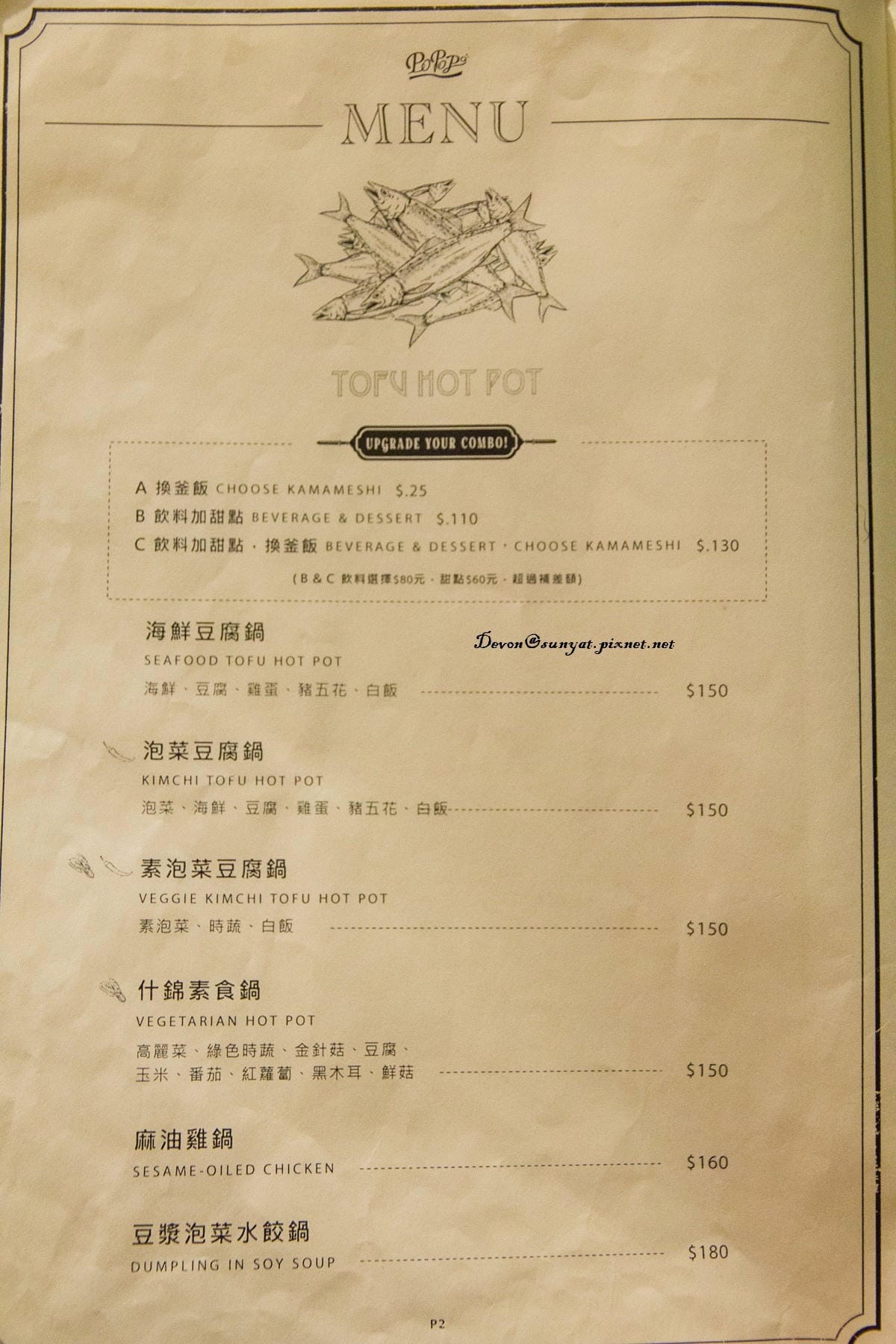 IMG_7846.jpg IMG_7846.jpg