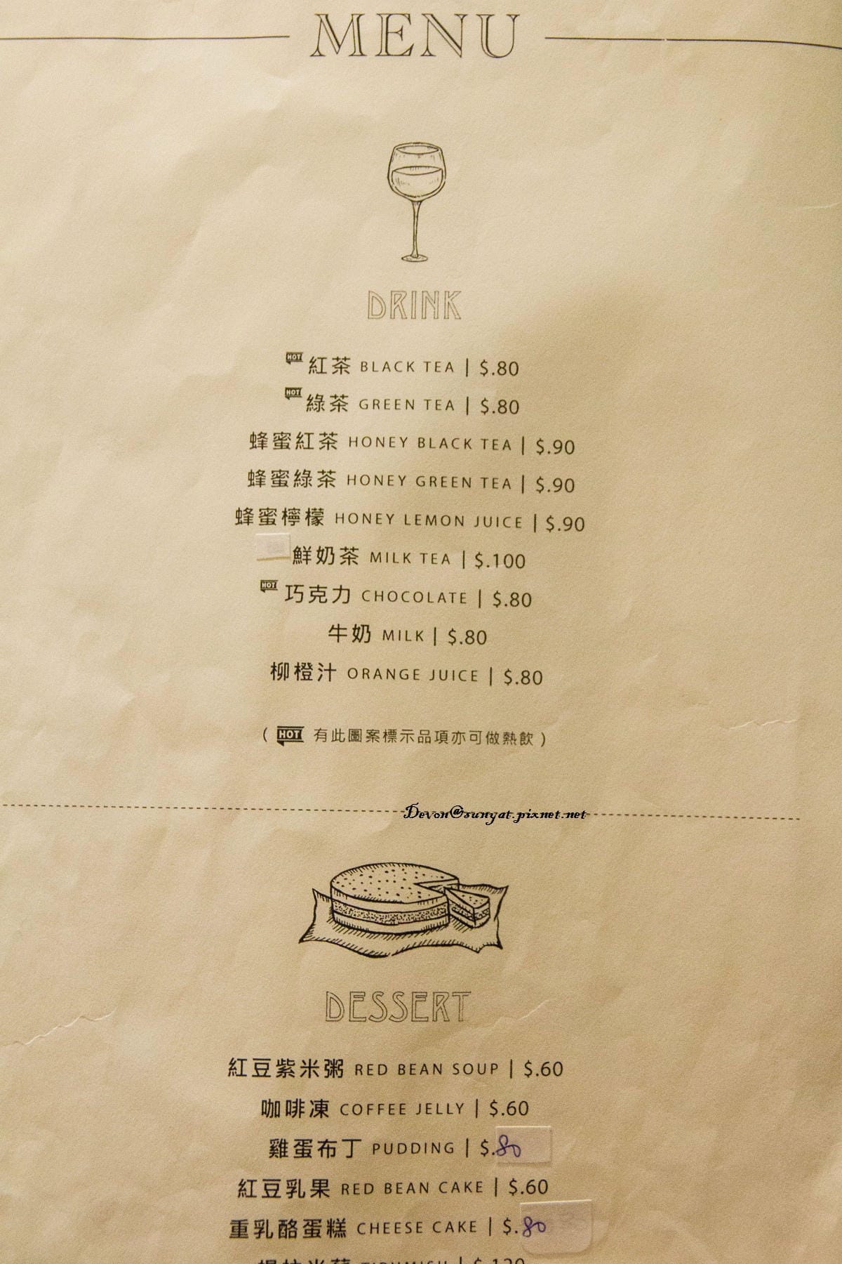 IMG_7848.jpg IMG_7848.jpg