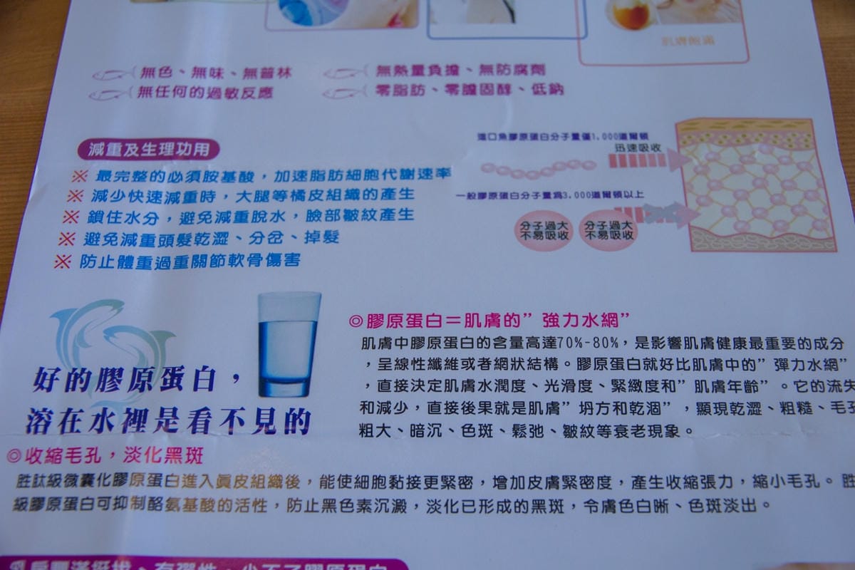 IMG_8499 (1280x853).jpg