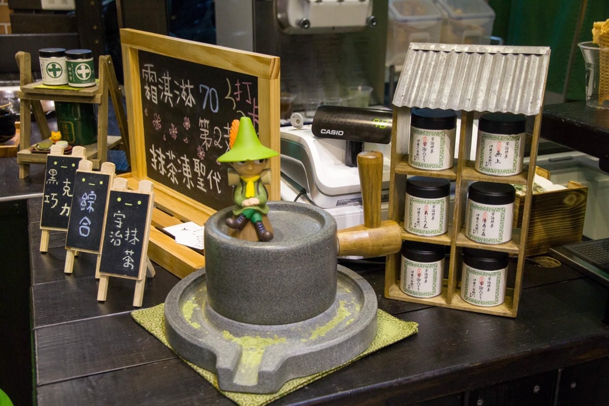 IMG_5943 (1280x853).jpg