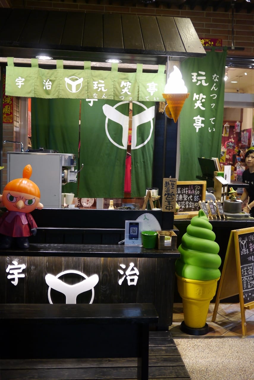 P1040535 (855x1280).jpg