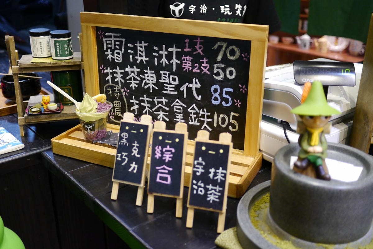 P1040506 (1280x855).jpg