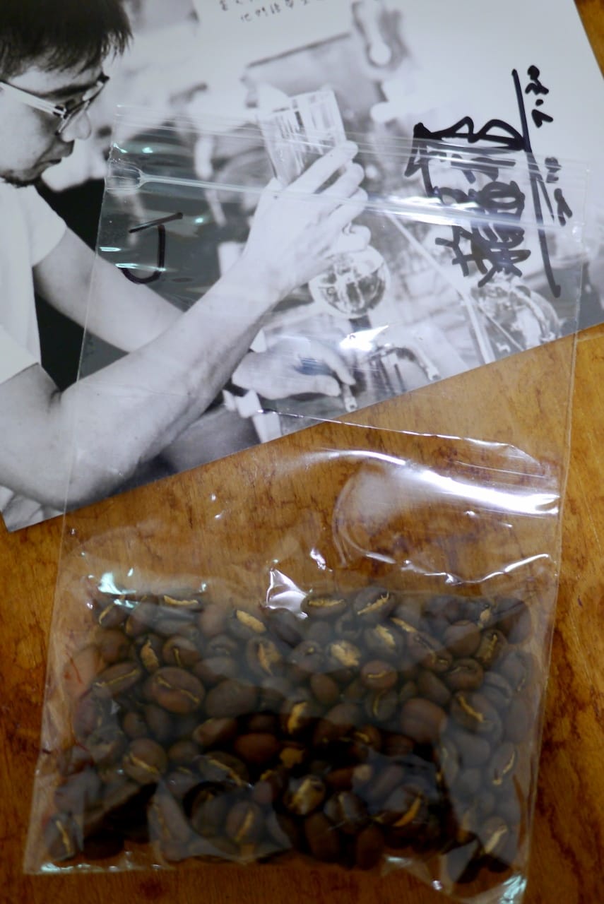 P1040467 (855x1280).jpg