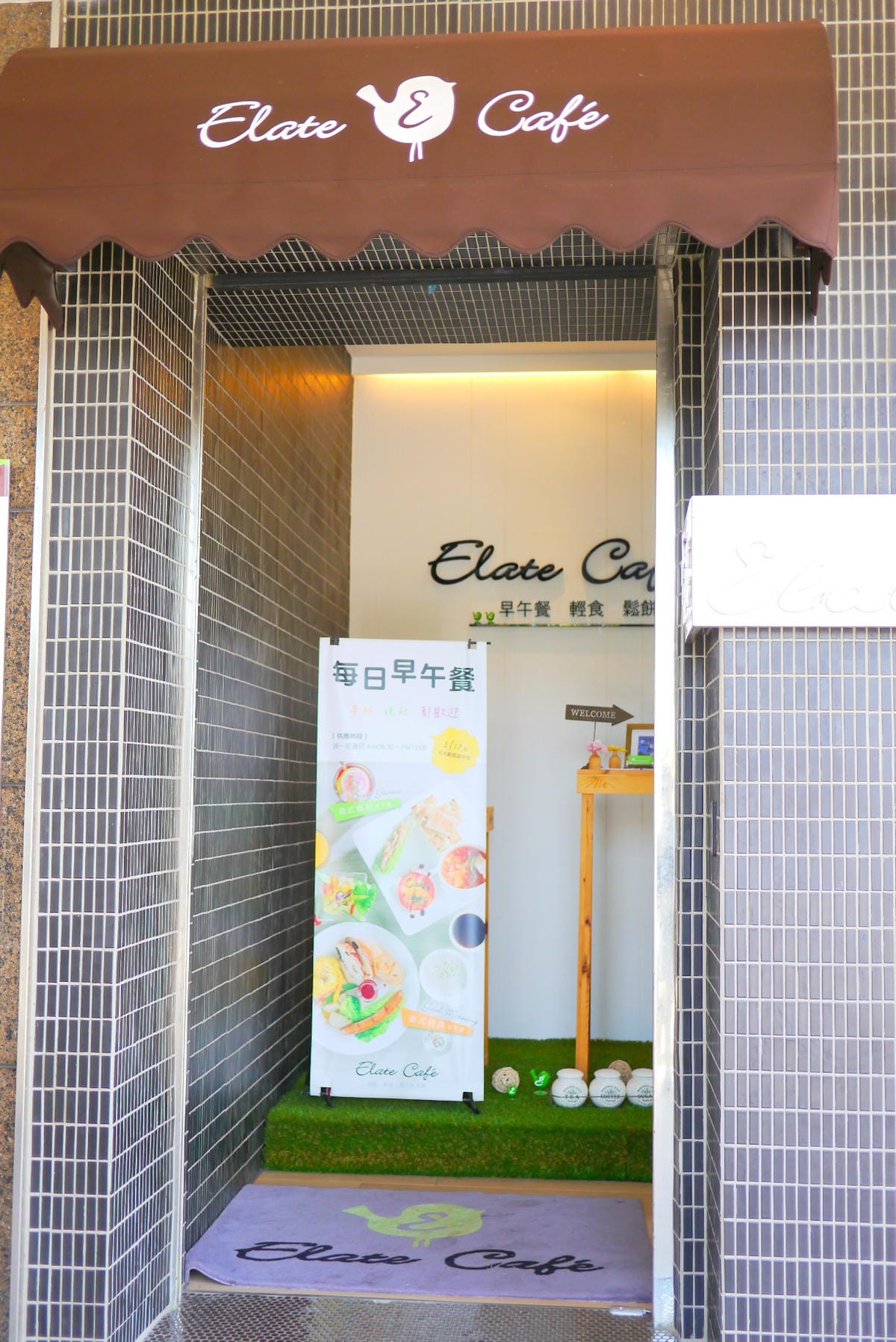 P1050296.JPG P1050296.JPG