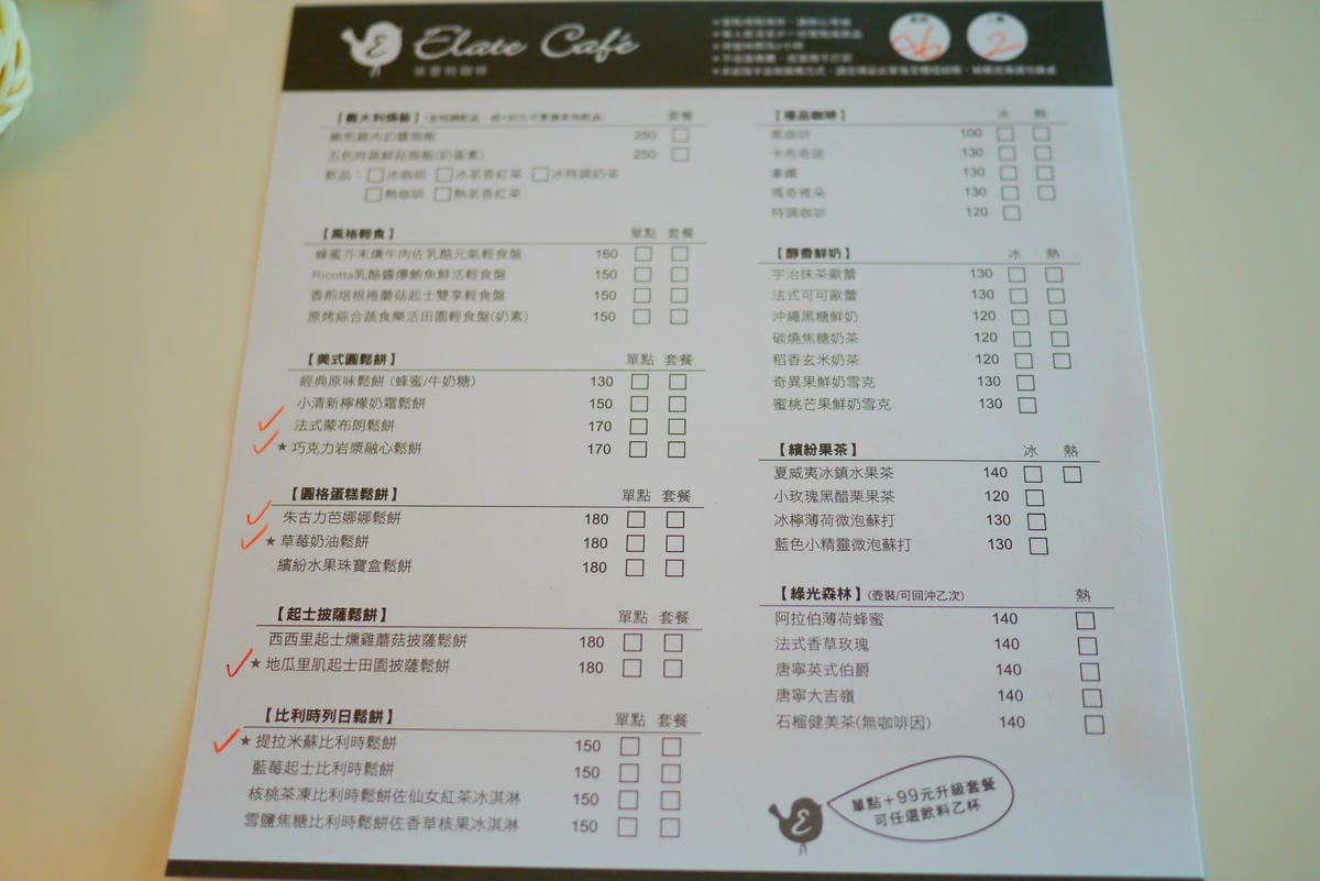 P1050227.JPG P1050227.JPG