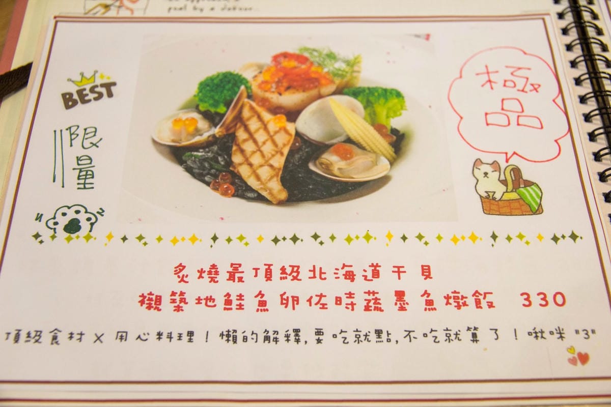 IMG_9436.jpg IMG_9436.jpg