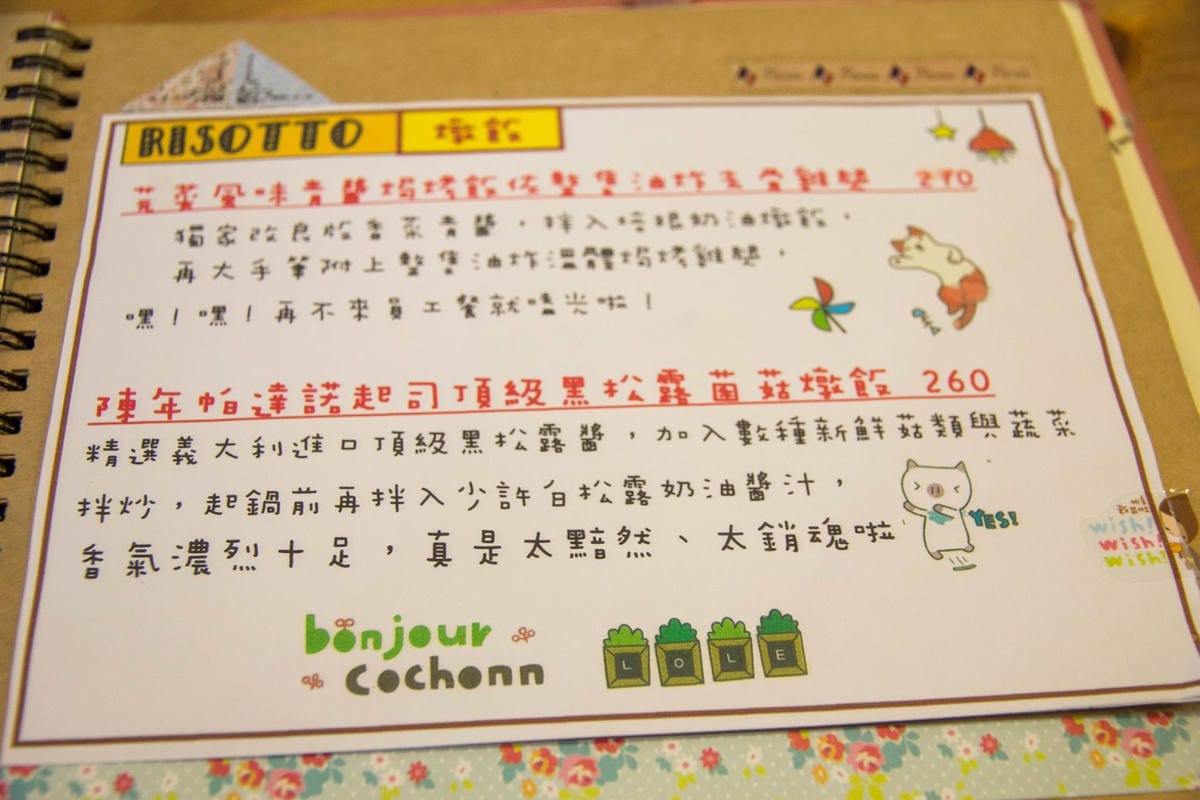 IMG_9438.jpg IMG_9438.jpg