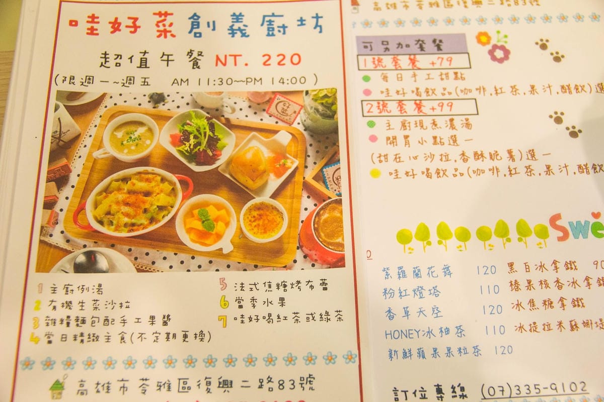 IMG_9418.jpg IMG_9418.jpg