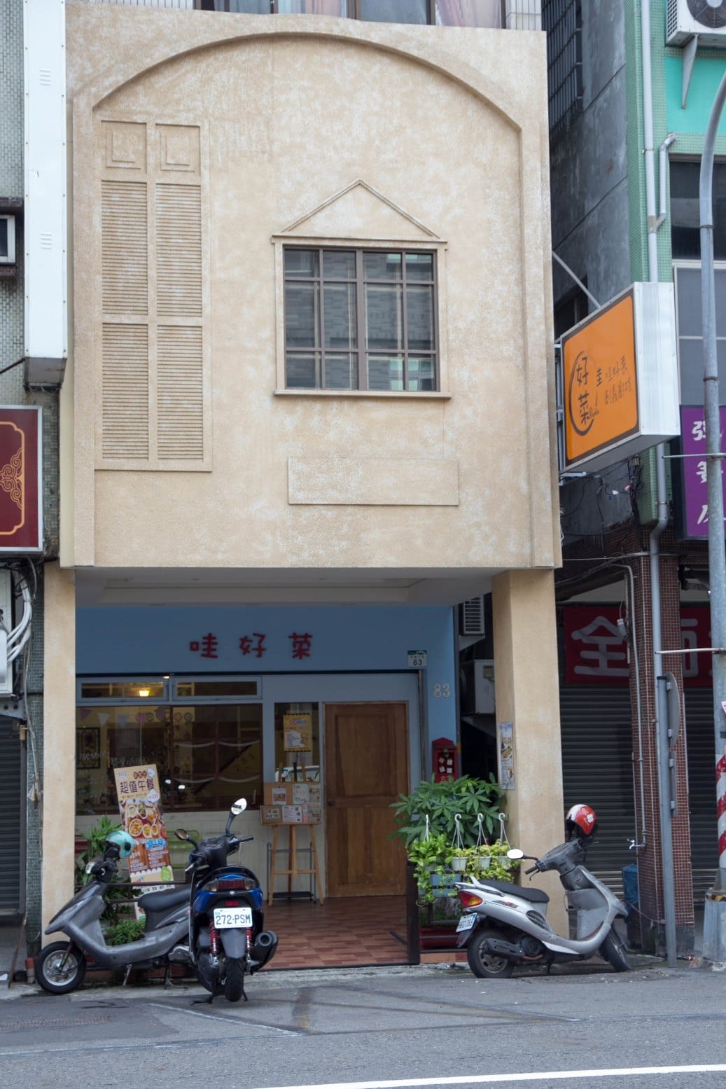 IMG_9407.jpg IMG_9407.jpg