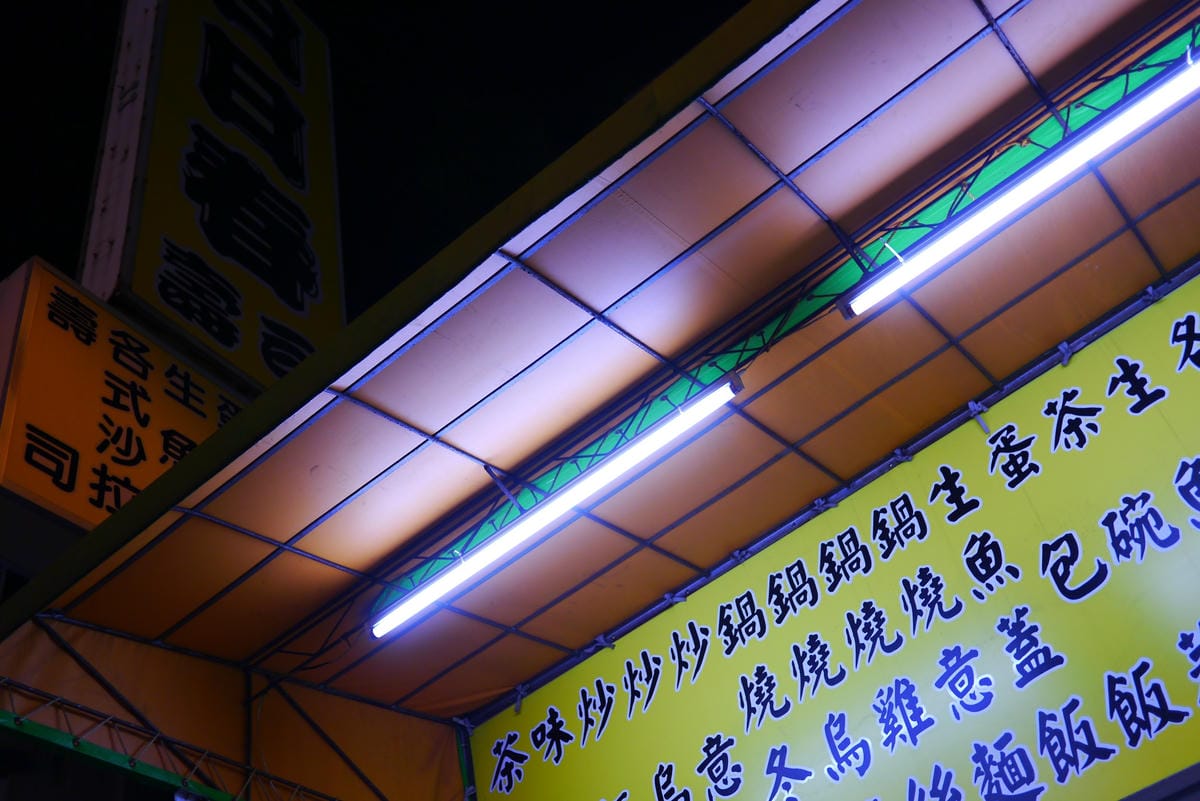 P1050410.JPG P1050410.JPG