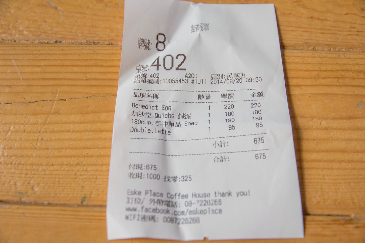 IMG_0879.JPG IMG_0879.JPG