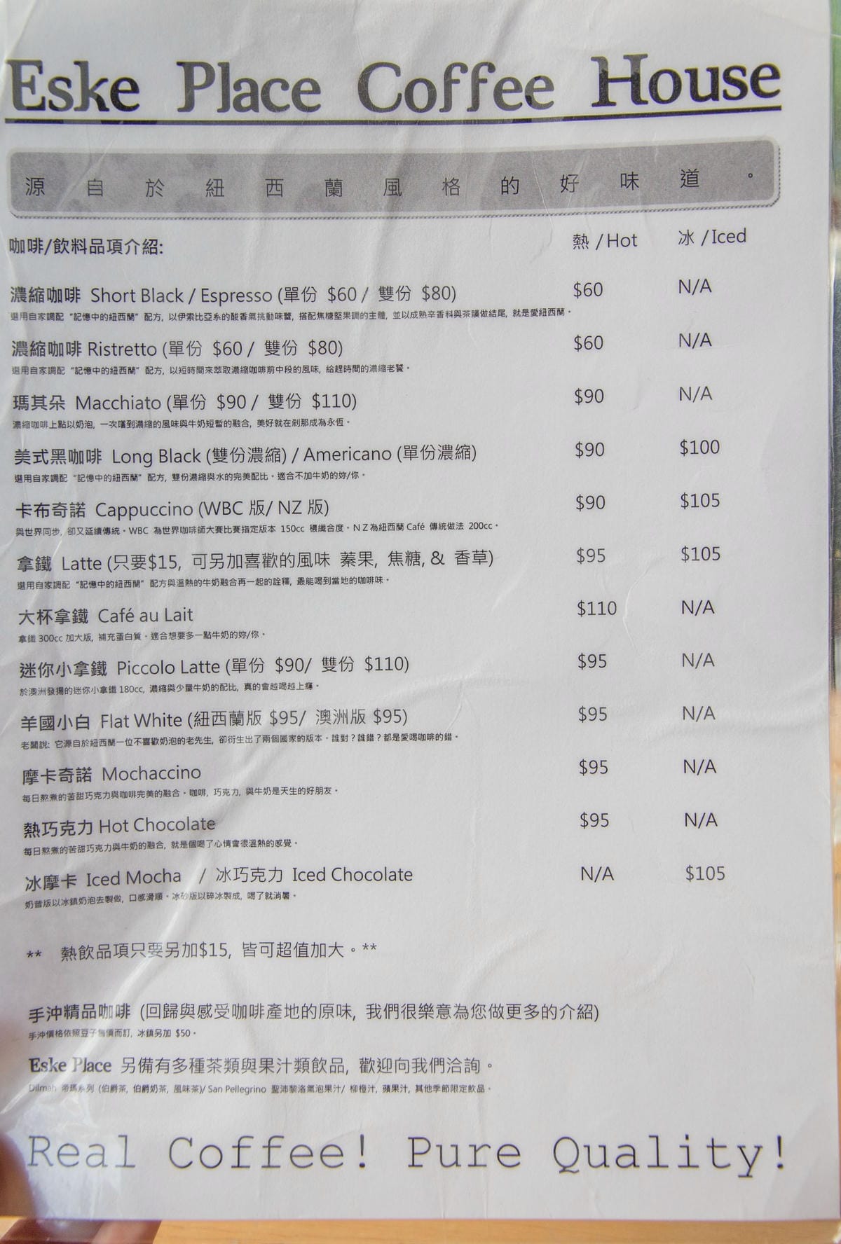 IMG_0871.JPG IMG_0871.JPG