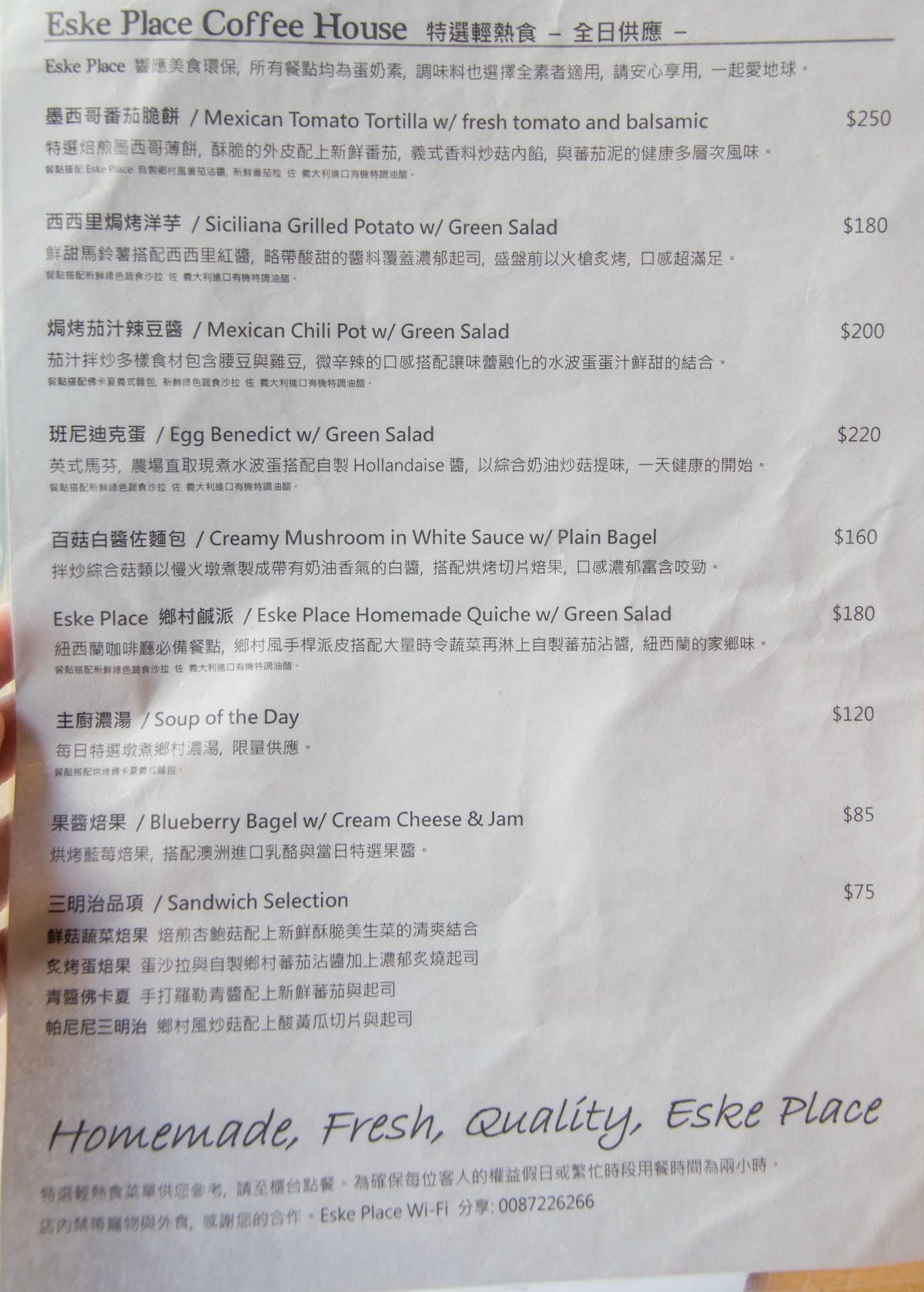 IMG_0872.JPG IMG_0872.JPG