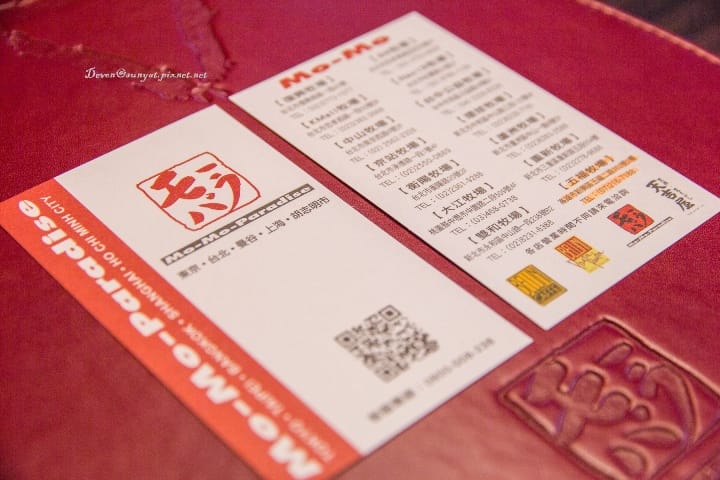 高雄-MoMo-Paradise x 大統五福店 在高雄五福牧場吃壽喜燒啦!