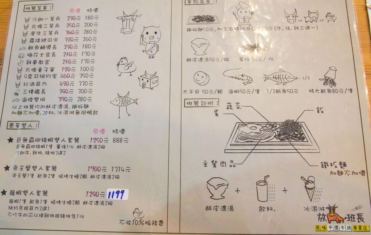 IMG_4974.JPG IMG_4974.JPG