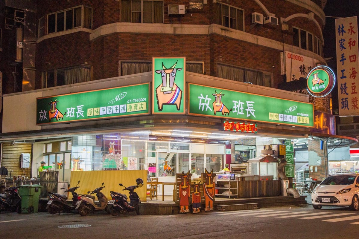 IMG_4958.JPG IMG_4958.JPG