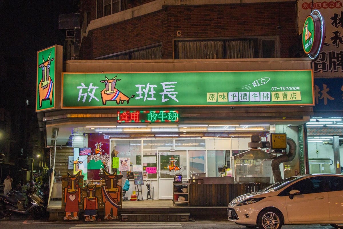 IMG_4959.JPG IMG_4959.JPG