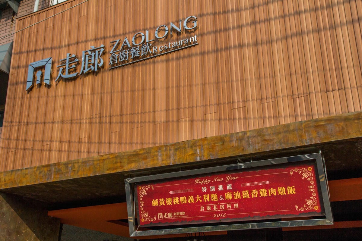 IMG_8711.JPG IMG_8711.JPG