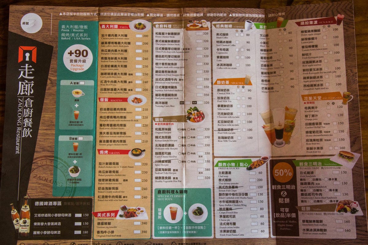 IMG_8698.JPG IMG_8698.JPG