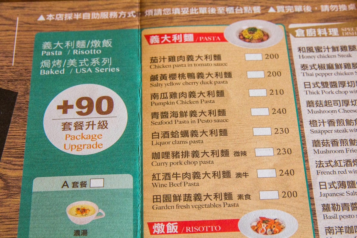 IMG_8700.JPG IMG_8700.JPG