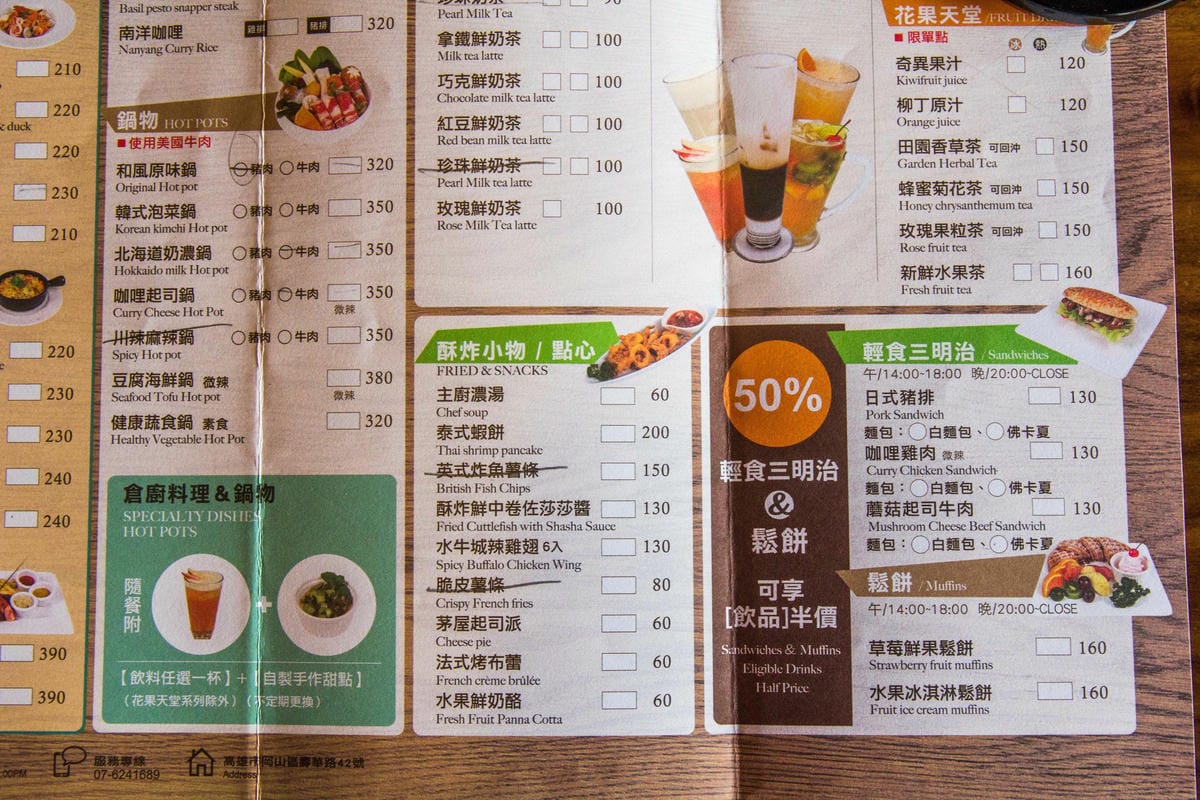 IMG_8701.JPG IMG_8701.JPG