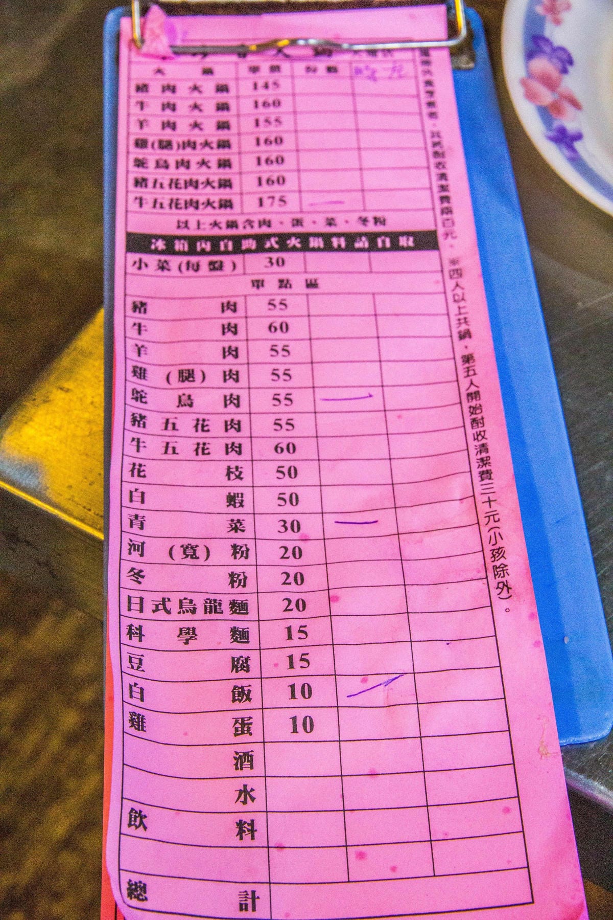 IMG_9748.JPG IMG_9748.JPG