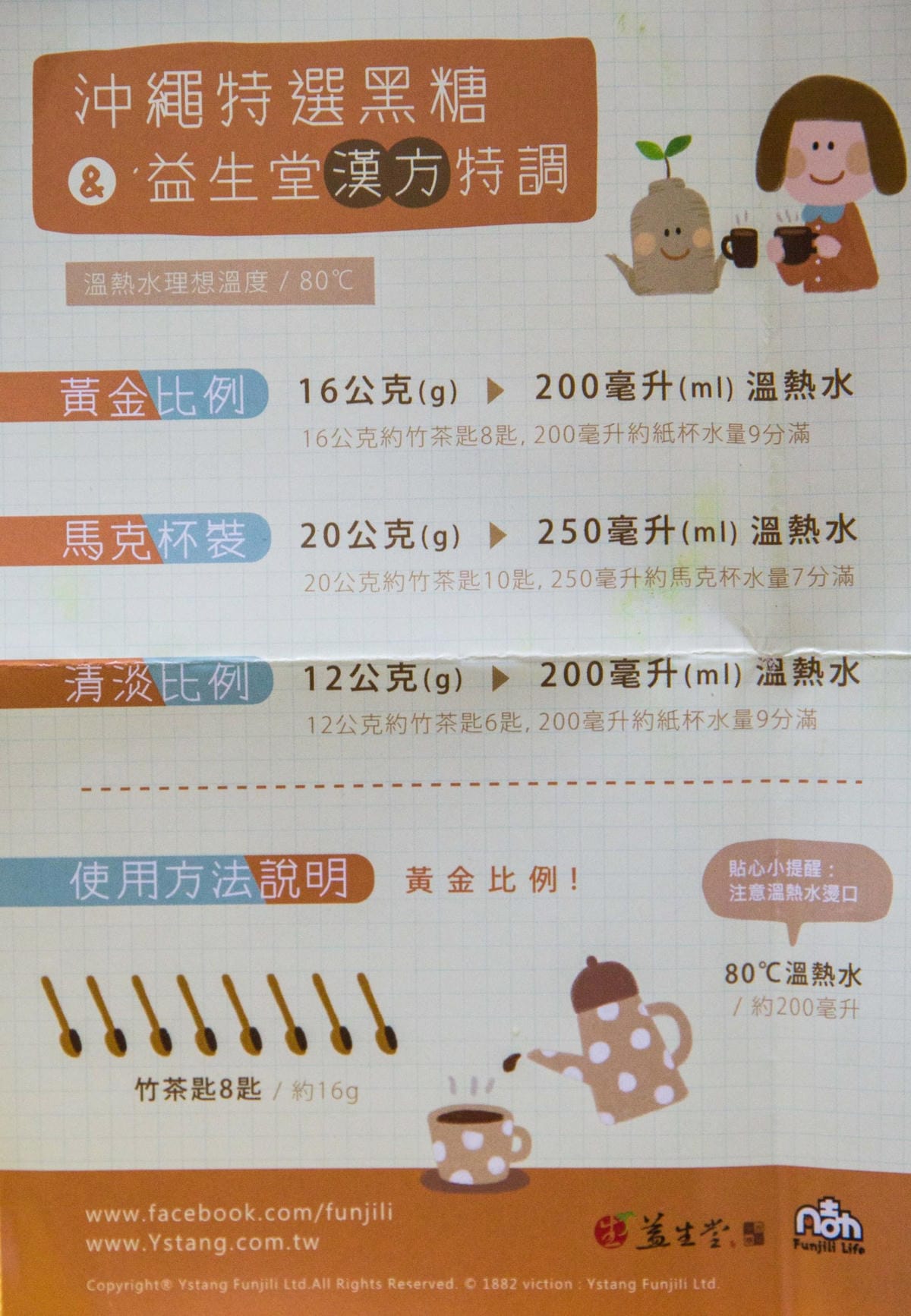 IMG_9941.JPG IMG_9941.JPG