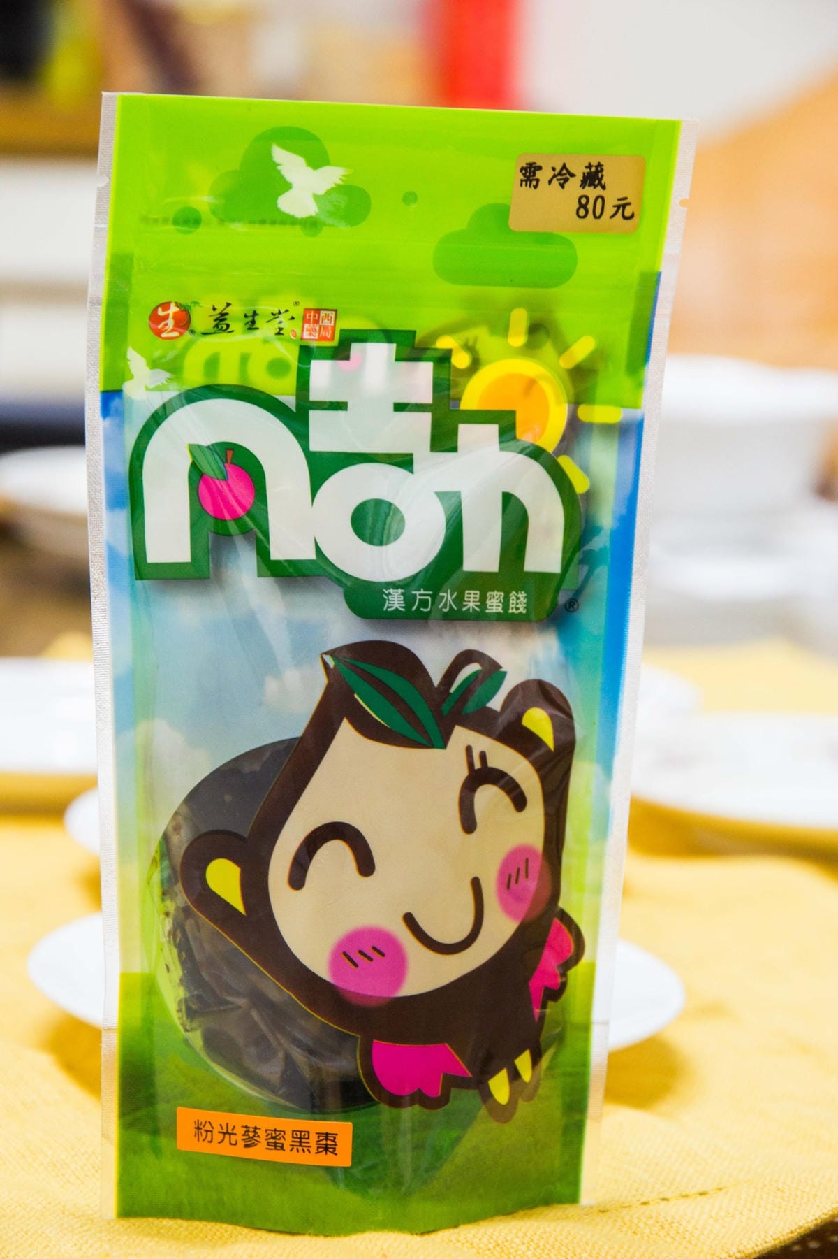 IMG_9920.JPG IMG_9920.JPG