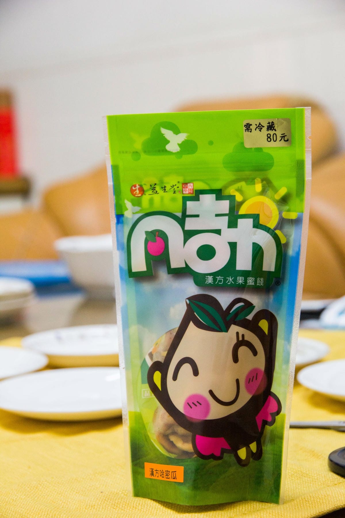 IMG_9916.JPG IMG_9916.JPG