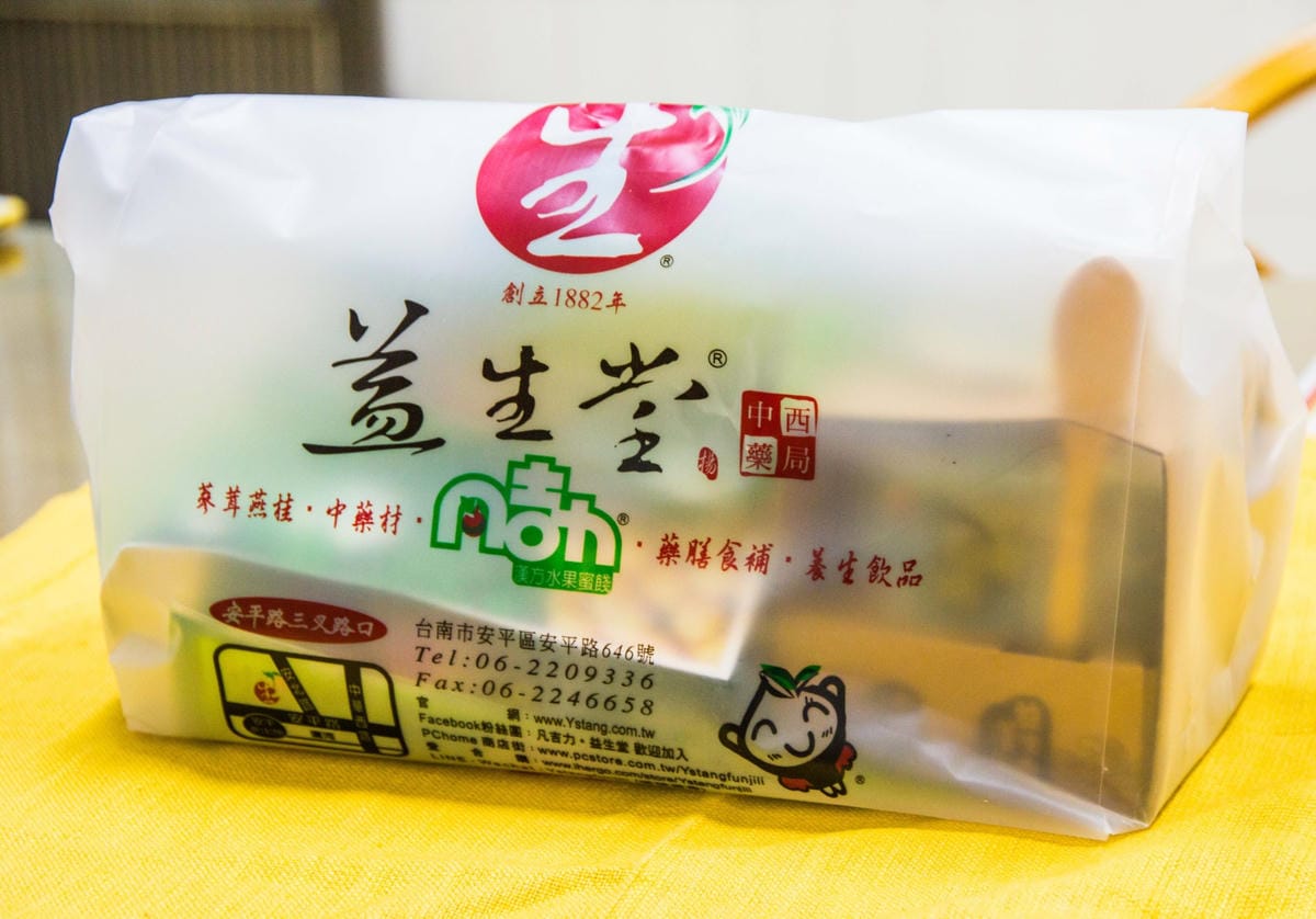 IMG_9907.JPG IMG_9907.JPG