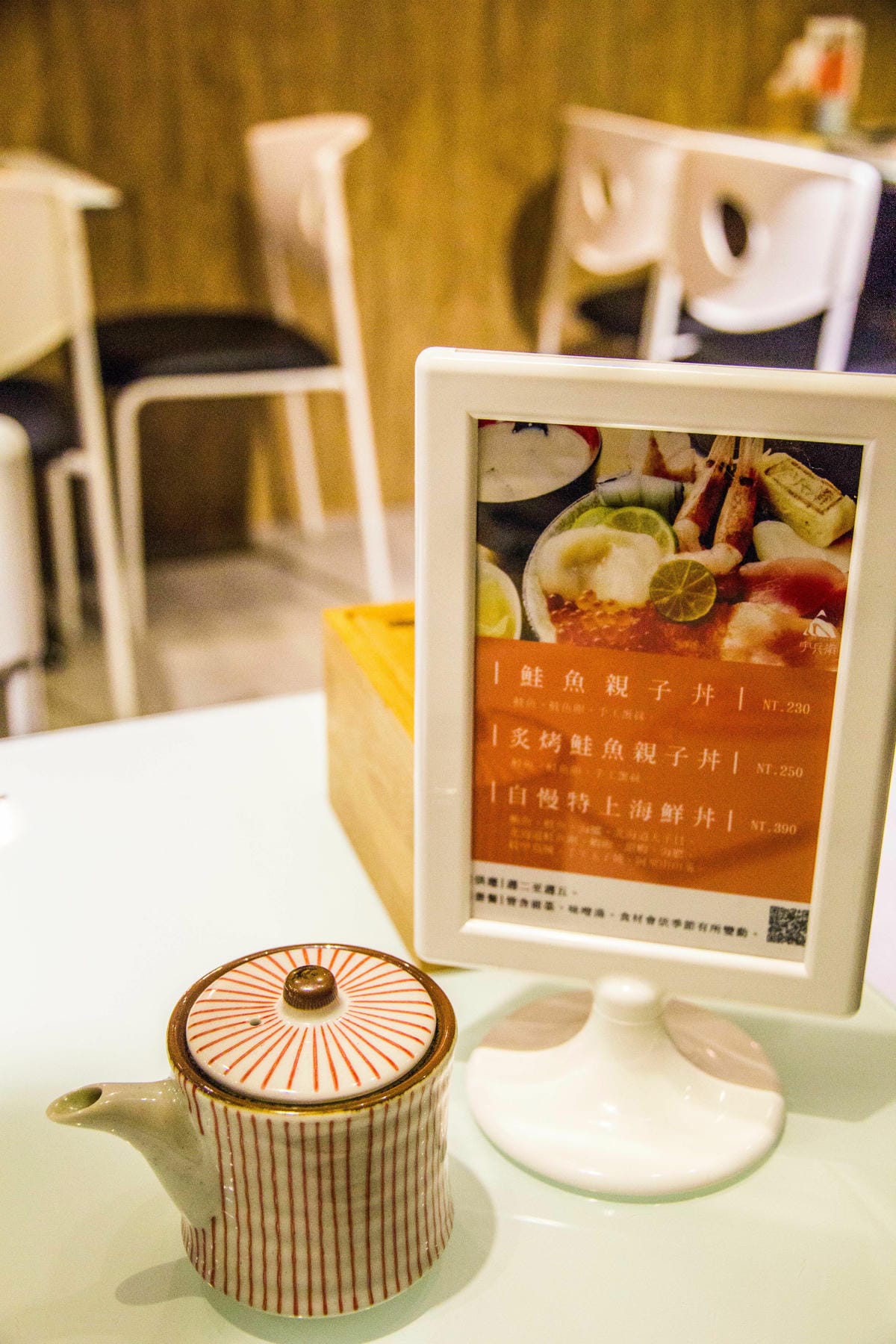 IMG_0004.JPG IMG_0004.JPG