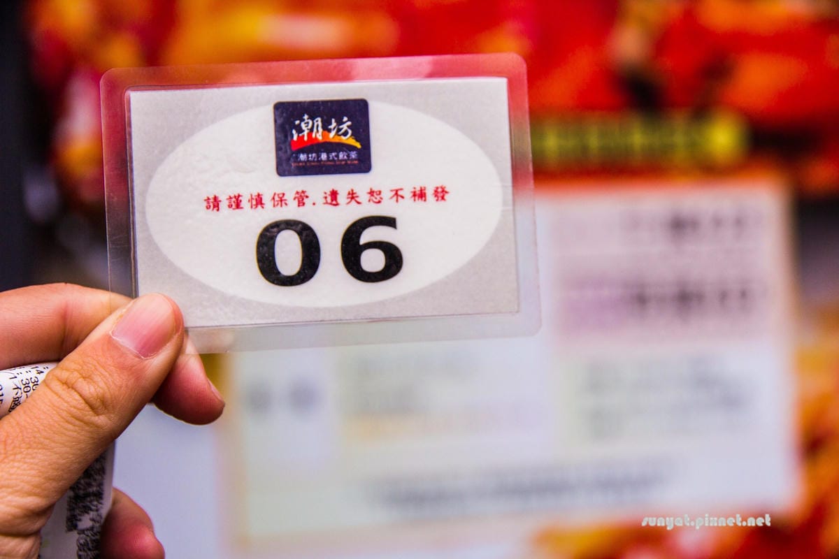 IMG_1516.JPG IMG_1516.JPG