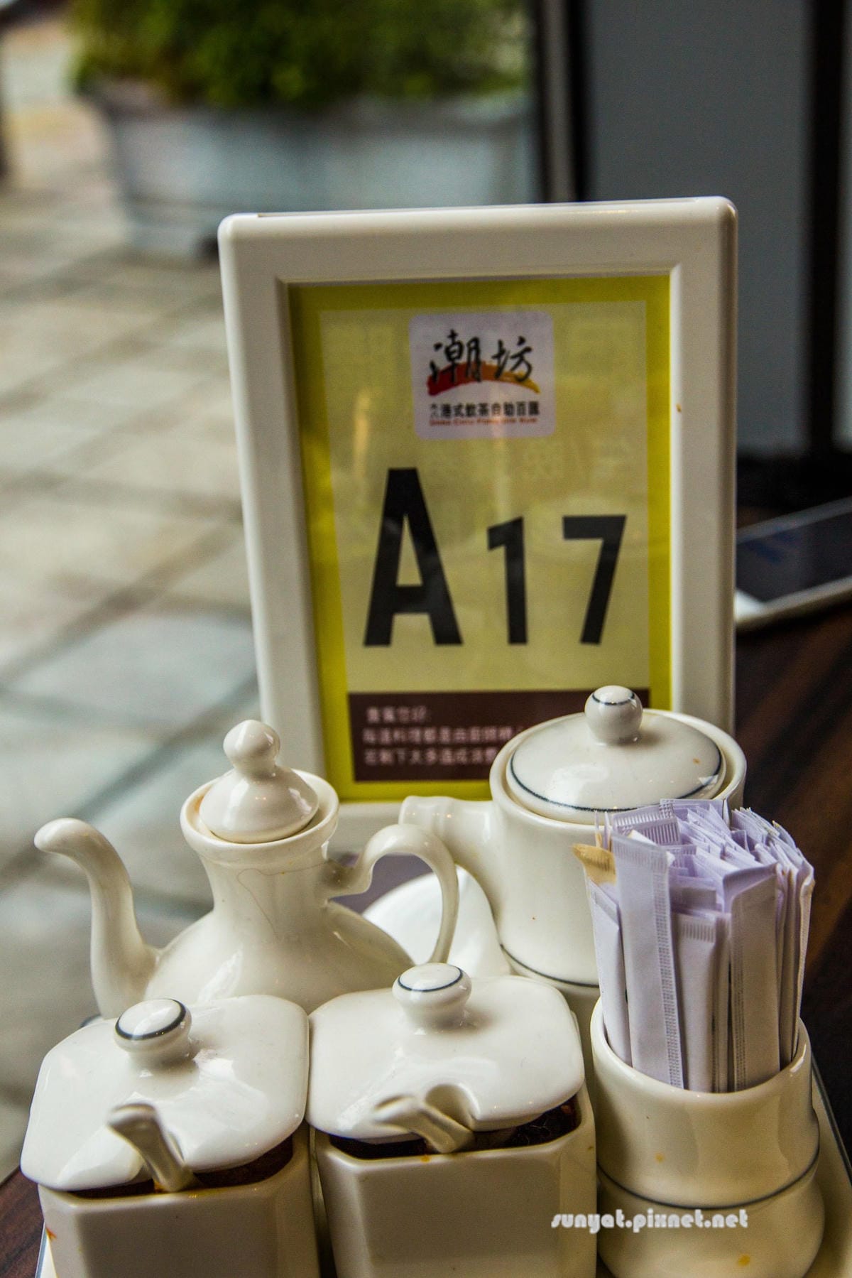 IMG_1587.JPG IMG_1587.JPG