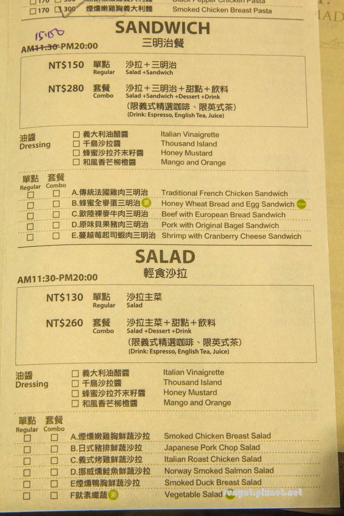 IMG_3390.JPG IMG_3390.JPG